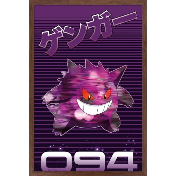 Pokemon - Gengar Wall Poster, 22.375" x 34", Framed