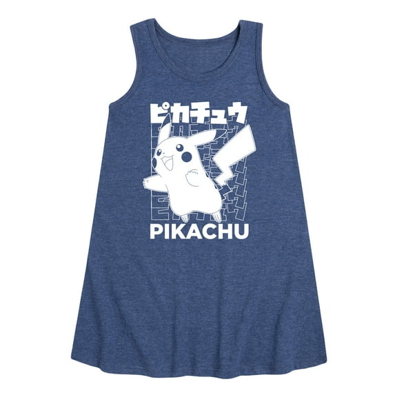 Pokémon - Pikachu Kanji - Toddler And Youth Girls Short Sleeve Aline Dress