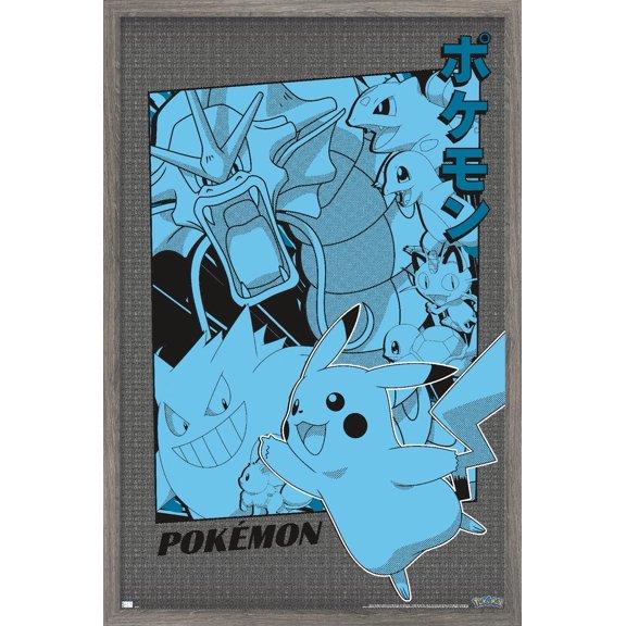 Pokémon - Group Anime Wall Poster, 14.725" x 22.375" Framed