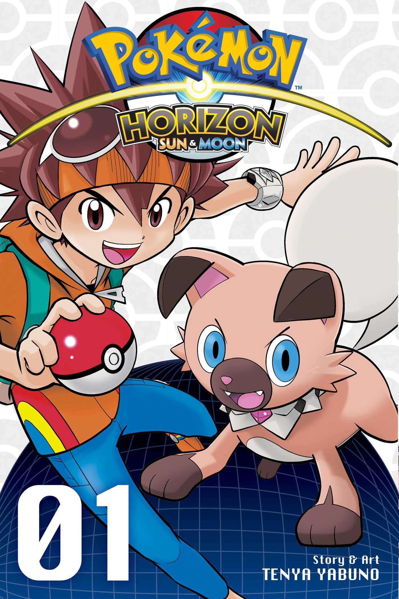 Pokemon Horizon Sun Moon Vol. 1 Paperback Walmart