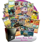 Pokémon Lunar New Year TCG Random Assortment Bundle || Guaranteed Dragon, Fire or Dark Ultra Rare + 20 Random Dragon, Fire, or Dark Type Cards + Dan123yal Deck Box