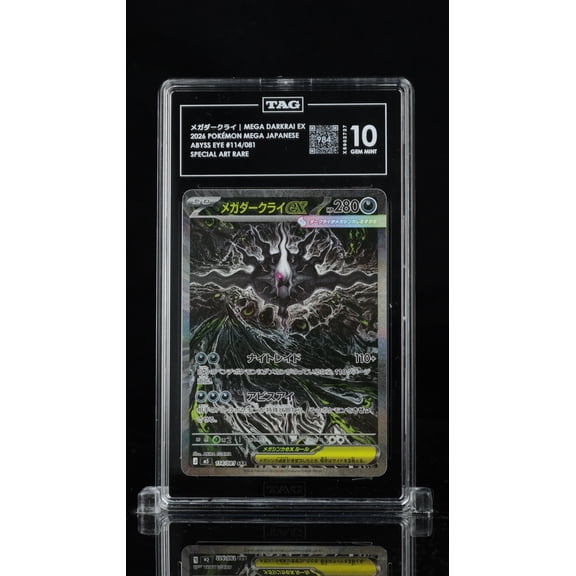 Pokmon MEGA Japanese  Mega Darkrai ex TAG 10 #114/081