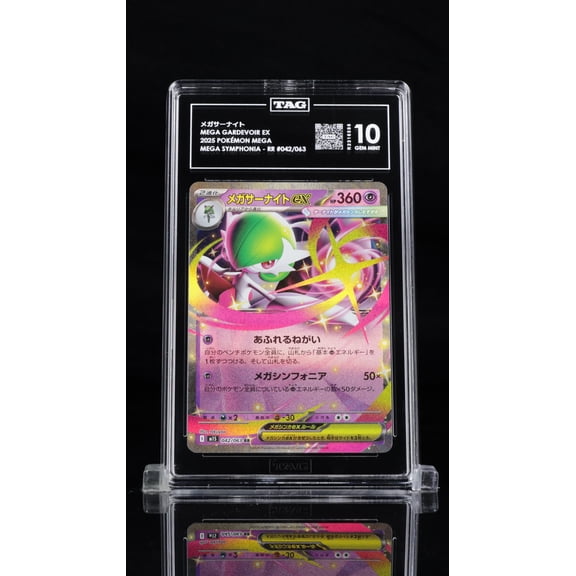Graded 10 TAG 2025 Pokemon Mega Gardevoir EX MEGA Japanese #042/063 Trading Card