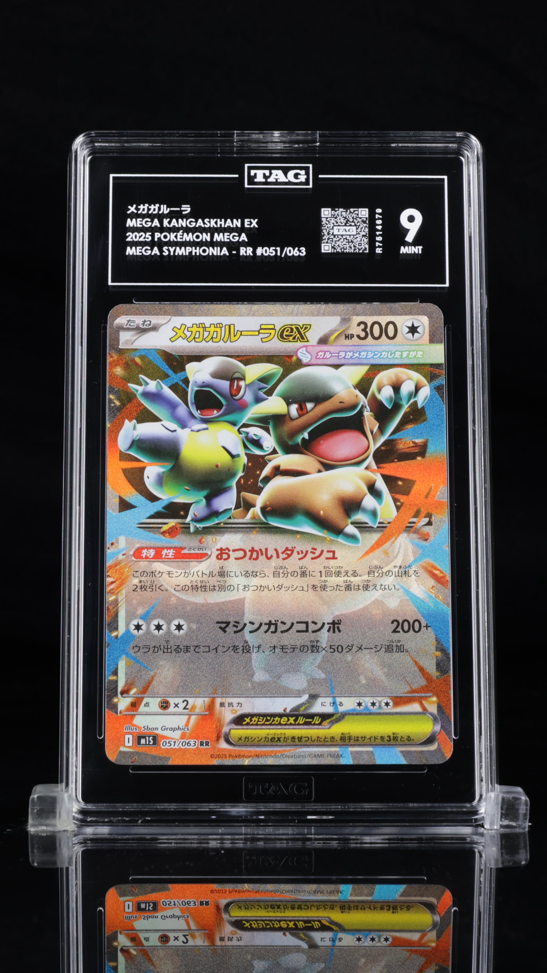 pokemon cards restock target PSA 10 Kangaskhan Art Rare 110/098 The Glory of Team Rocket – Straw Hat Toys