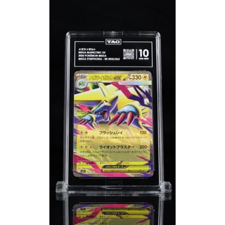 blastoise pokemon card full art Blastoise EX XY Base Set Full Art 142/146 CGC 7.5 – TBC Games main image 1