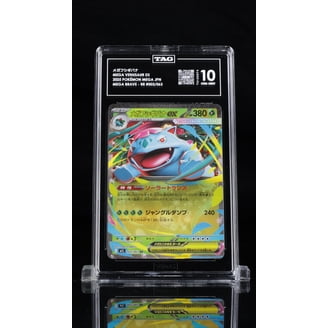 Mega Venusaur Ex Mega Venusaur Ex