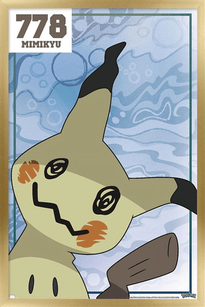 ミミッキュ ポスター ミミッキュ ポスター ミミッキュ ポスター Z/X