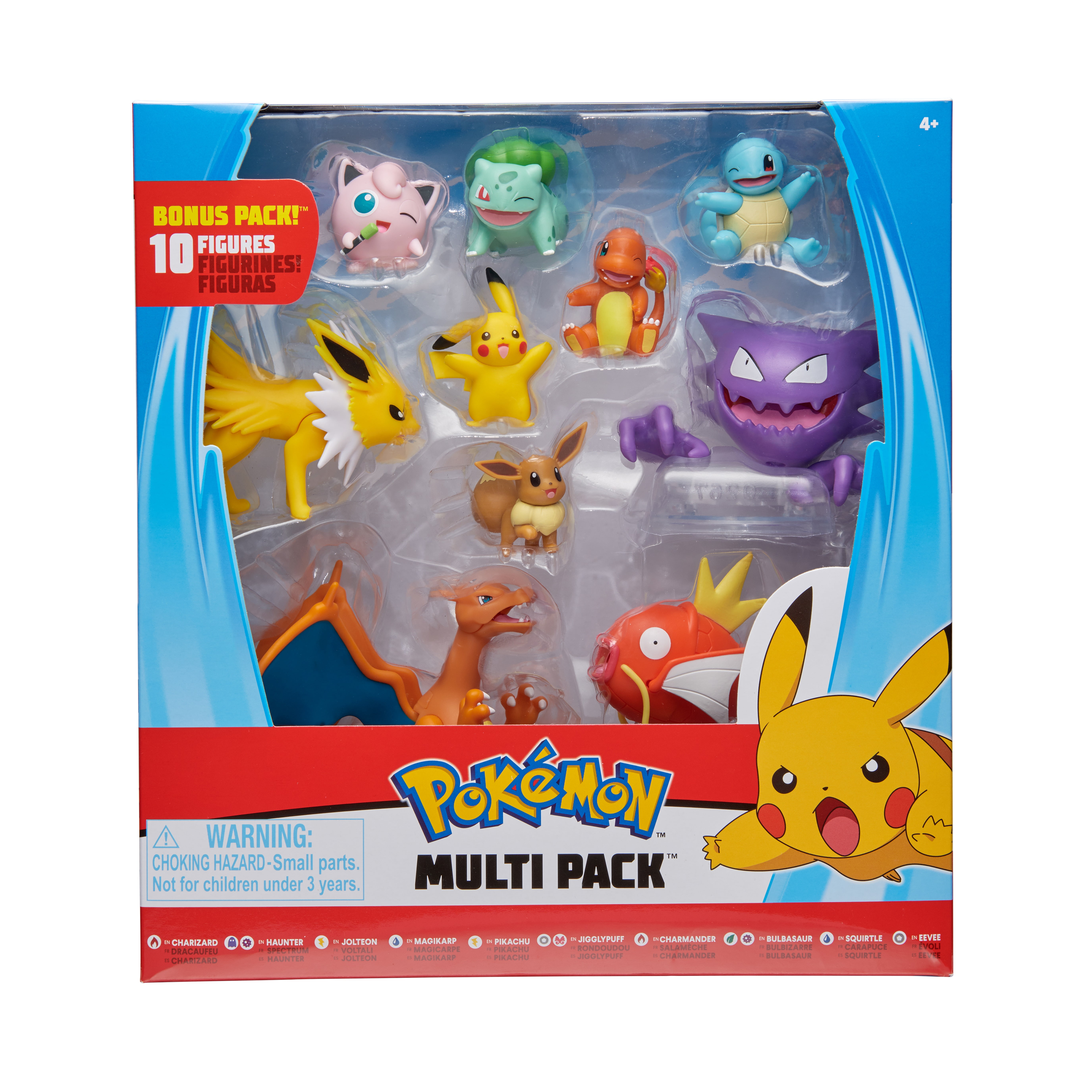 Pokemon 10 Piece Action Figure Set by Wicked Cool Cambodia