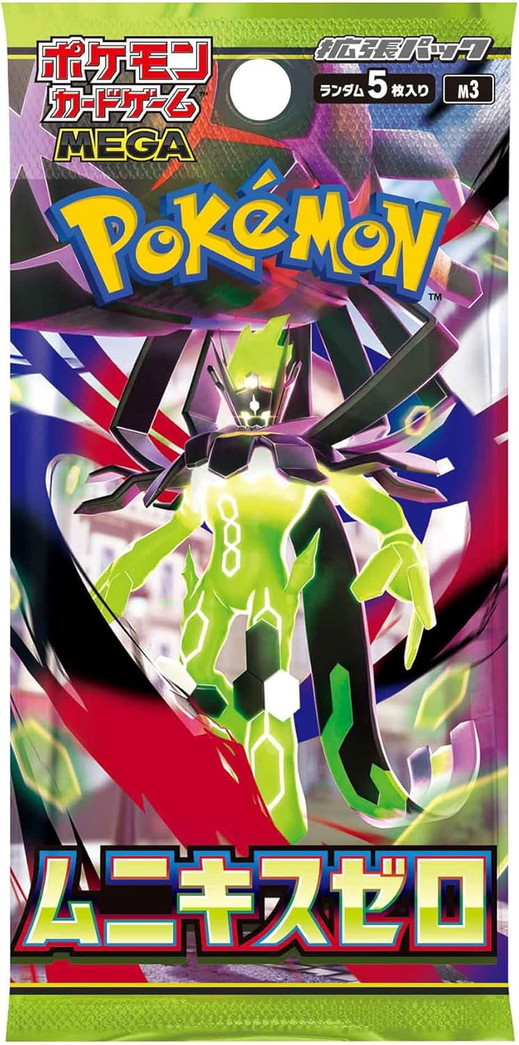 buy japanese pokemon cards Japanese Pokemon Trading Card Game Classic main image 0