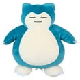 thumbnail interactive-video image 1 of Pokémon Plush 18 inch Sleeping Snorlax - Childs Soft Stuffed Animal Toy, 1 of 6