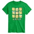 thumbnail image 1 of Pokémon - Pastel Pikachu Expressions - Men's Short Sleeve Graphic T-Shirt, 1 of 4