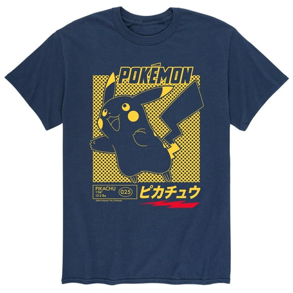 Pokémon - Pika Speed - Men's Short Sleeve Graphic T-Shirt