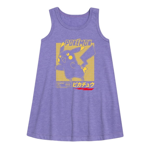 Pokémon - Pika Speed - Youth Girls A-line Dress