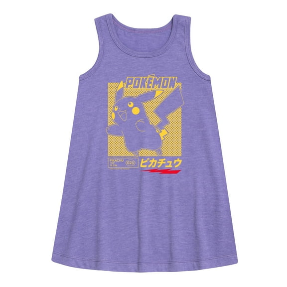 Pokémon - Pika Speed - Youth Girls A-line Dress
