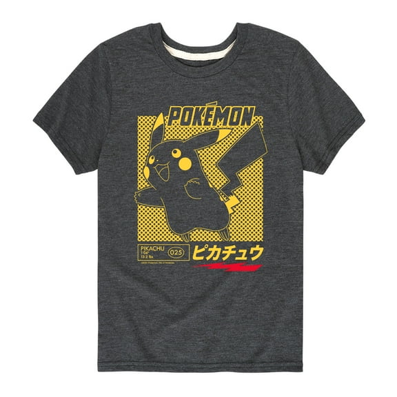 Pokémon - Pika Speed - Youth Short Sleeve Graphic T-Shirt
