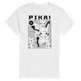 thumbnail image 1 of Pokémon - Pika Squares - Men's Short Sleeve Graphic T-Shirt, 1 of 5