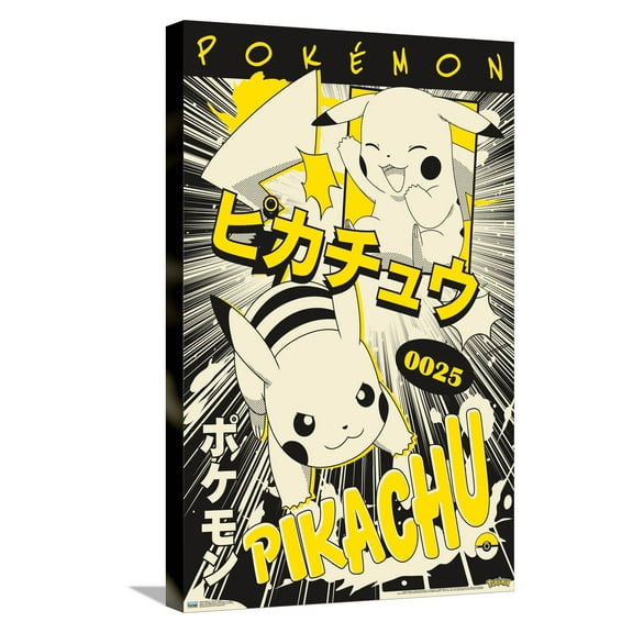Pokémon - Pikachu Anime Canvas Wall Poster, 14.725" x 22.375"