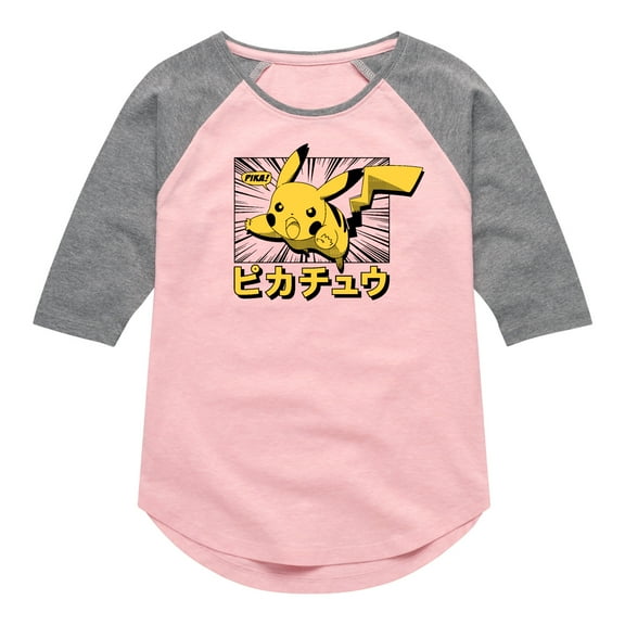 Pokémon - Pikachu Anime Kanji - Girls Raglan Graphic T-Shirt