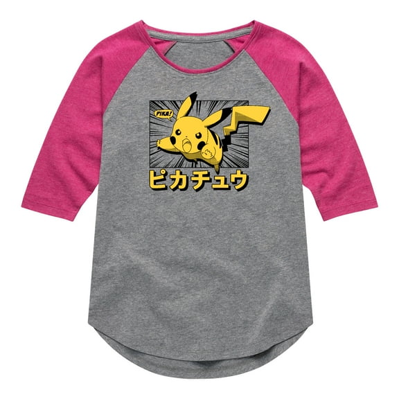 Pokémon - Pikachu Anime Kanji - Girls Raglan Graphic T-Shirt