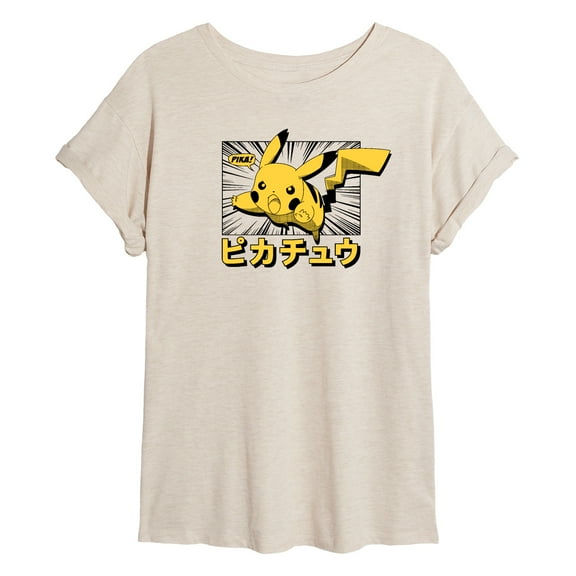 Pokémon - Pikachu Anime Kanji - Juniors Muscle T-Shirt