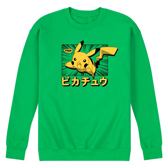 Pokémon - Pikachu Anime Kanji - Men's Crew Neck Fleece Pullover