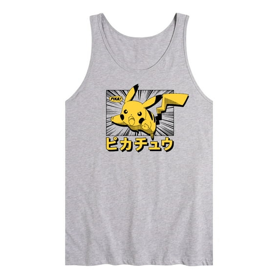 Pokémon - Pikachu Anime Kanji - Men's Jersey Tank Top