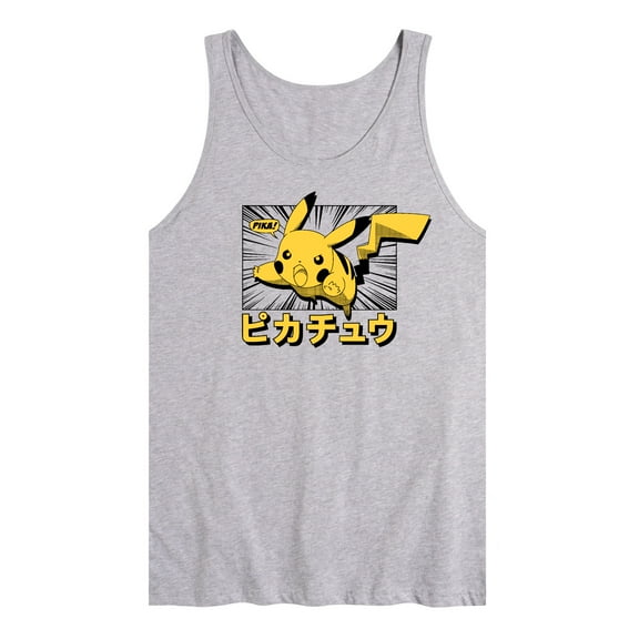 Pokémon - Pikachu Anime Kanji - Men's Jersey Tank Top