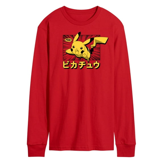 Pokémon - Pikachu Anime Kanji - Men's Long Sleeve T-Shirt