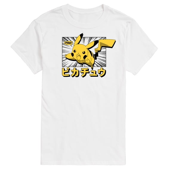 Pokémon - Pikachu Anime Kanji - Men's Short Sleeve Graphic T-Shirt