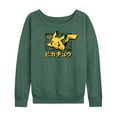thumbnail image 1 of Pokémon - Pikachu Anime Kanji - Women's Lightweight French Terry Long Sleeve Shirt, 1 of 5