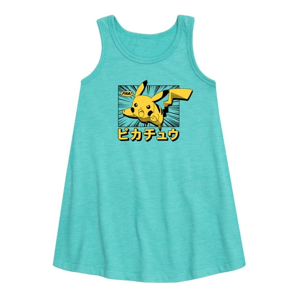 Pokémon - Pikachu Anime Kanji - Youth Girls A-line Dress