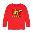 thumbnail image 1 of Pokémon - Pikachu Anime Kanji - Youth Long Sleeve Graphic T- Shirt, 1 of 5