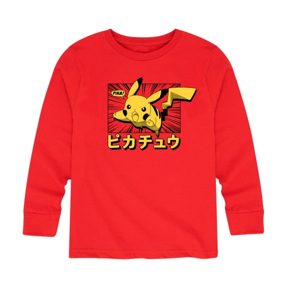 Pokémon - Pikachu Anime Kanji - Youth Long Sleeve Graphic T- Shirt