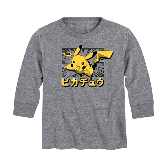 Pokémon - Pikachu Anime Kanji - Youth Long Sleeve Graphic T- Shirt