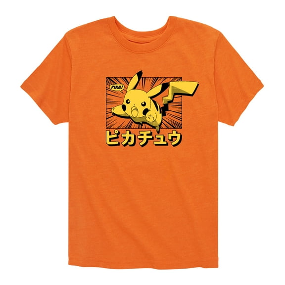Pokémon - Pikachu Anime Kanji - Youth Short Sleeve Graphic T- Shirt