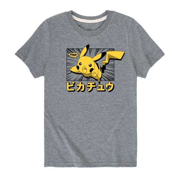 Pokémon - Pikachu Anime Kanji - Youth Short Sleeve Graphic T- Shirt