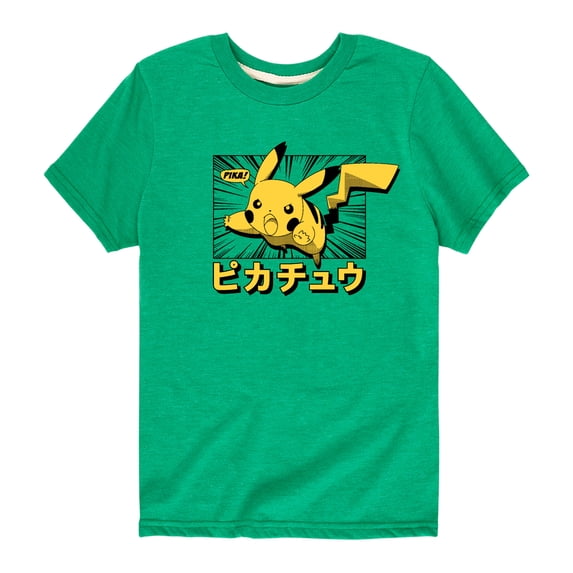 Pokémon - Pikachu Anime Kanji - Youth Short Sleeve Graphic T- Shirt