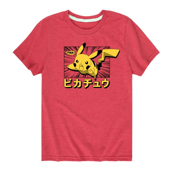 Pokémon - Pikachu Anime Kanji - Youth Short Sleeve Graphic T- Shirt