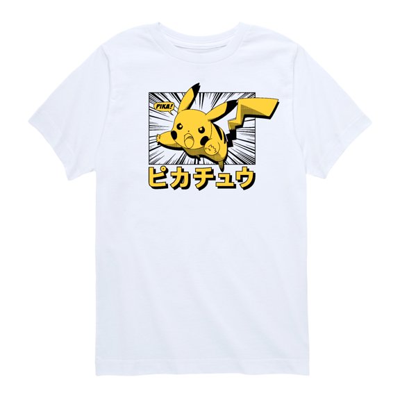 Pokémon - Pikachu Anime Kanji Short Sleeve Graphic T-Shirt