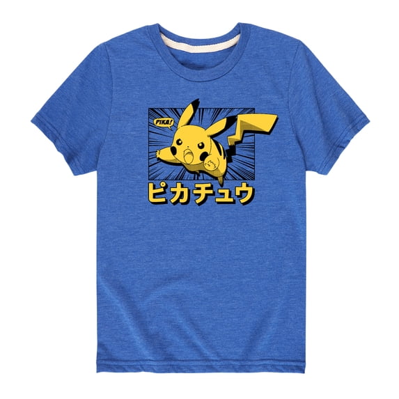 Pokémon - Pikachu Anime Kanji Boys' Short Sleeve Graphic T-Shirt