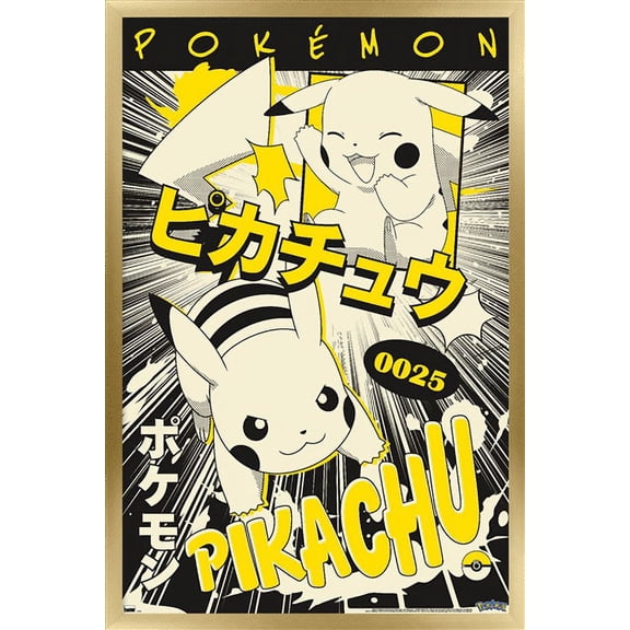 Pokémon - Pikachu Anime Wall Poster, 14.725" x 22.375" Framed