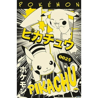 Pokemon Pokeball illustration, Pikachu Ash Ketchum Pokémon Coloring book,  Pokeball, rim, pokemon, johto png
