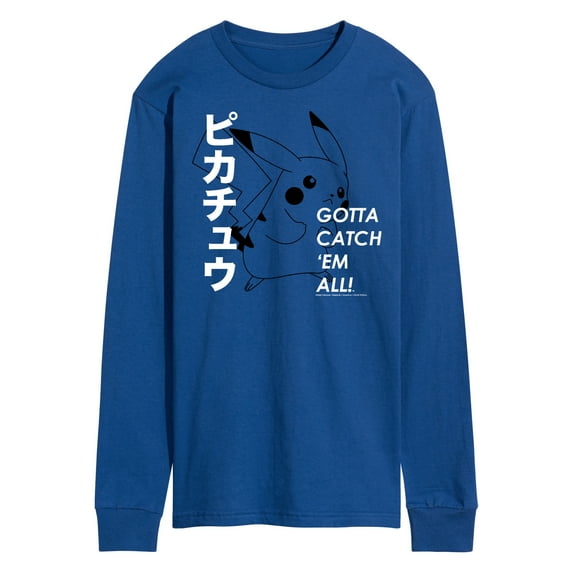 Pokémon - Pikachu Gotta Catch 'Em All! - Men's Long Sleeve T-Shirt