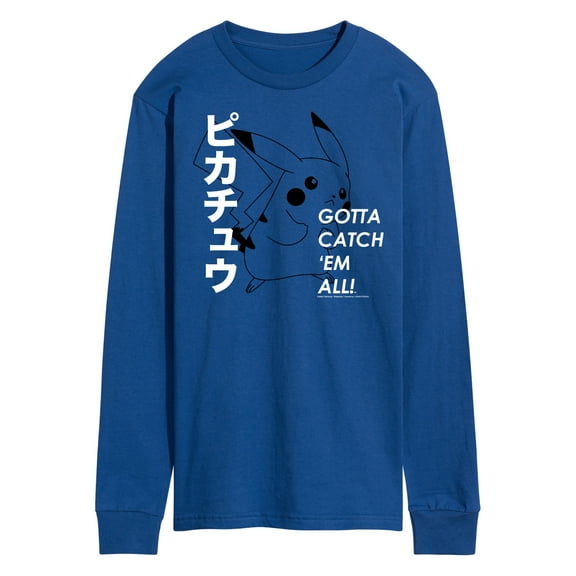 Pokémon - Pikachu Gotta Catch 'Em All! - Men's Long Sleeve T-Shirt