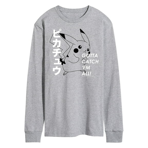 Pokémon - Pikachu Gotta Catch 'Em All! - Men's Long Sleeve T-Shirt