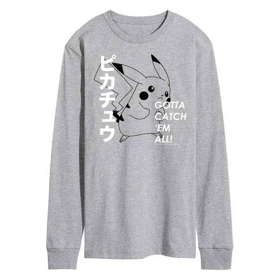 Pokémon - Pikachu Gotta Catch 'Em All! - Men's Long Sleeve T-Shirt