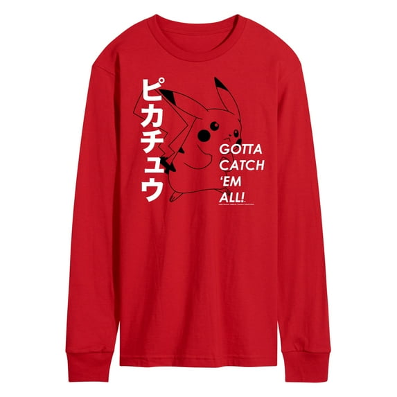 Pokémon - Pikachu Gotta Catch 'Em All! - Men's Long Sleeve T-Shirt