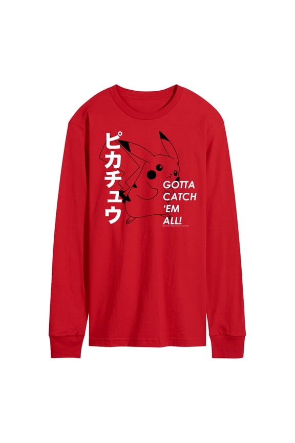 Pokémon - Pikachu Gotta Catch 'Em All! - Men's Long Sleeve T-Shirt