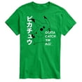thumbnail image 1 of Pokémon - Pikachu Gotta Catch 'Em All! - Men's Short Sleeve Graphic T-Shirt, 1 of 5
