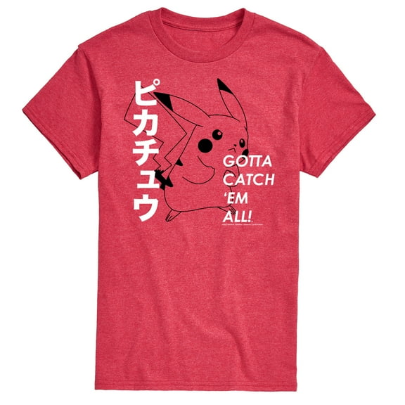 Pokémon - Pikachu Gotta Catch 'Em All! - Men's Short Sleeve Graphic T-Shirt